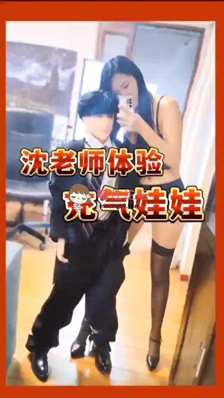 网红裸替演员《沈樵》出狱后 重操旧业，勾引儿子 黑人AV合集，讲解性知识，及，直播付费房一字马裸舞 户外野战 更新