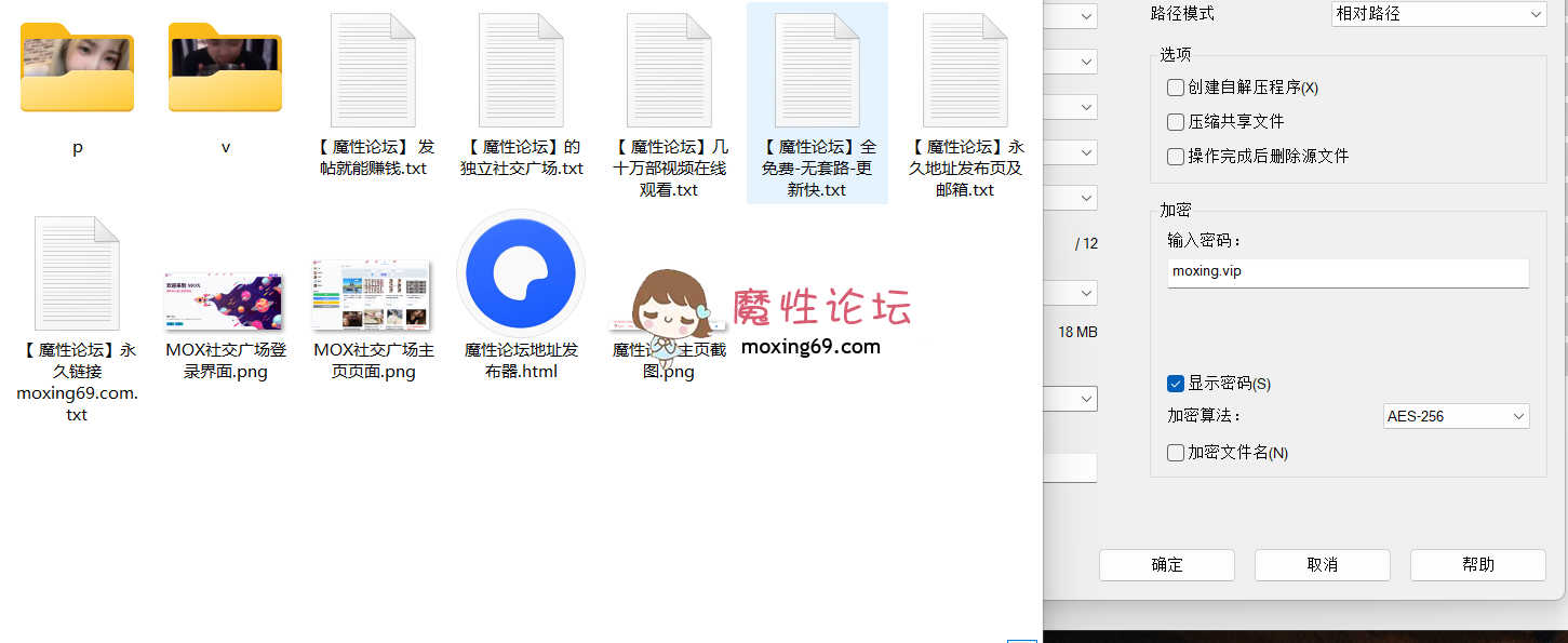 国产推特顶级露脸萝莉母狗 lunana 户外和户外喝尿 遛狗 穿刺调教 狗链拴在户外等等 完整原版43g