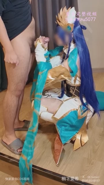 桐下爱希cos英雄联盟刀妹，手足口腿交花样榨精❤️ [1v-557mb]