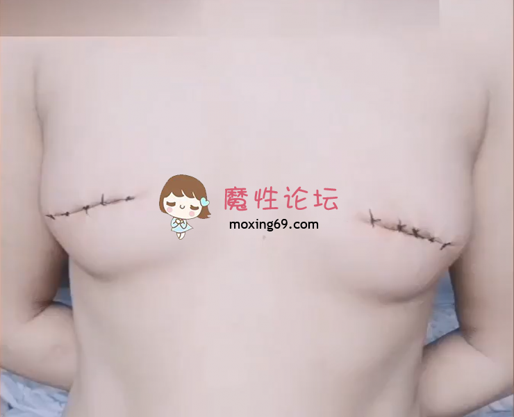 国产自拍SM宗师级玩家《我是御猫》推特大神挑战人体极限穿刺穿环缝合《1.4G百度网盘》