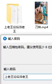 桐下爱希cos英雄联盟刀妹，手足口腿交花样榨精❤️ [1v-557mb]