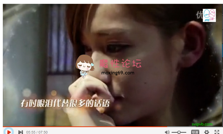 吃瓜门《網爆門事件》影視女星演員李沐宸(李玉潔-鬼吹燈裏的燕子）大尺度照片及裸聊視頻流出 《381MB-1v》夸克