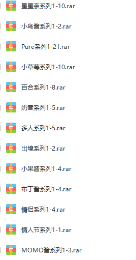 国产自拍小鸟酱合集《72V+3816P 8.58G》《百度盘》