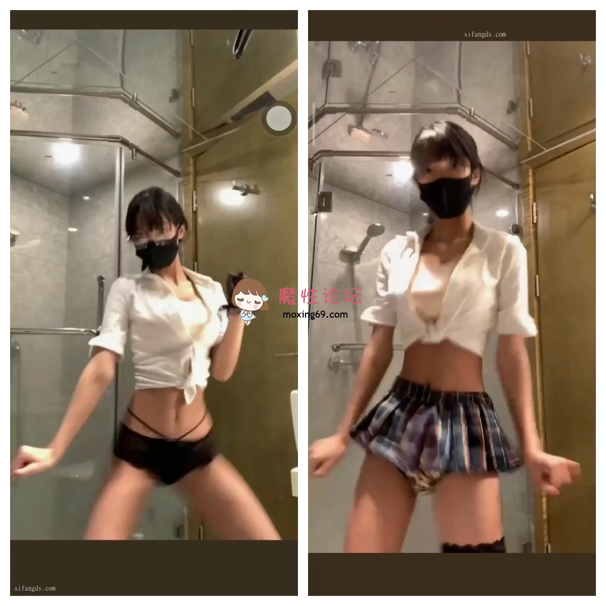 《抖音 JiA子嘉》43W粉大奶细腰小妹，未流出钉钉私播《23V》