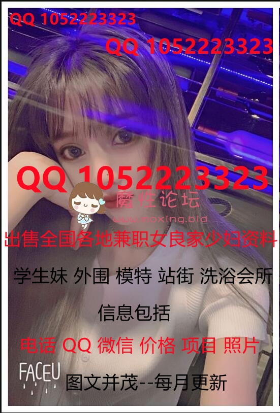 直播虎牙丨李飘飘 新增大尺钉子清凉热舞！ [2V-483M]《百度网盘》