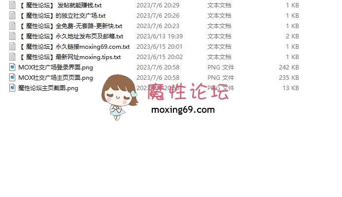 国产国产顶级骚货长腿福利姬仙女吖，真空露出，上阴蒂钉
