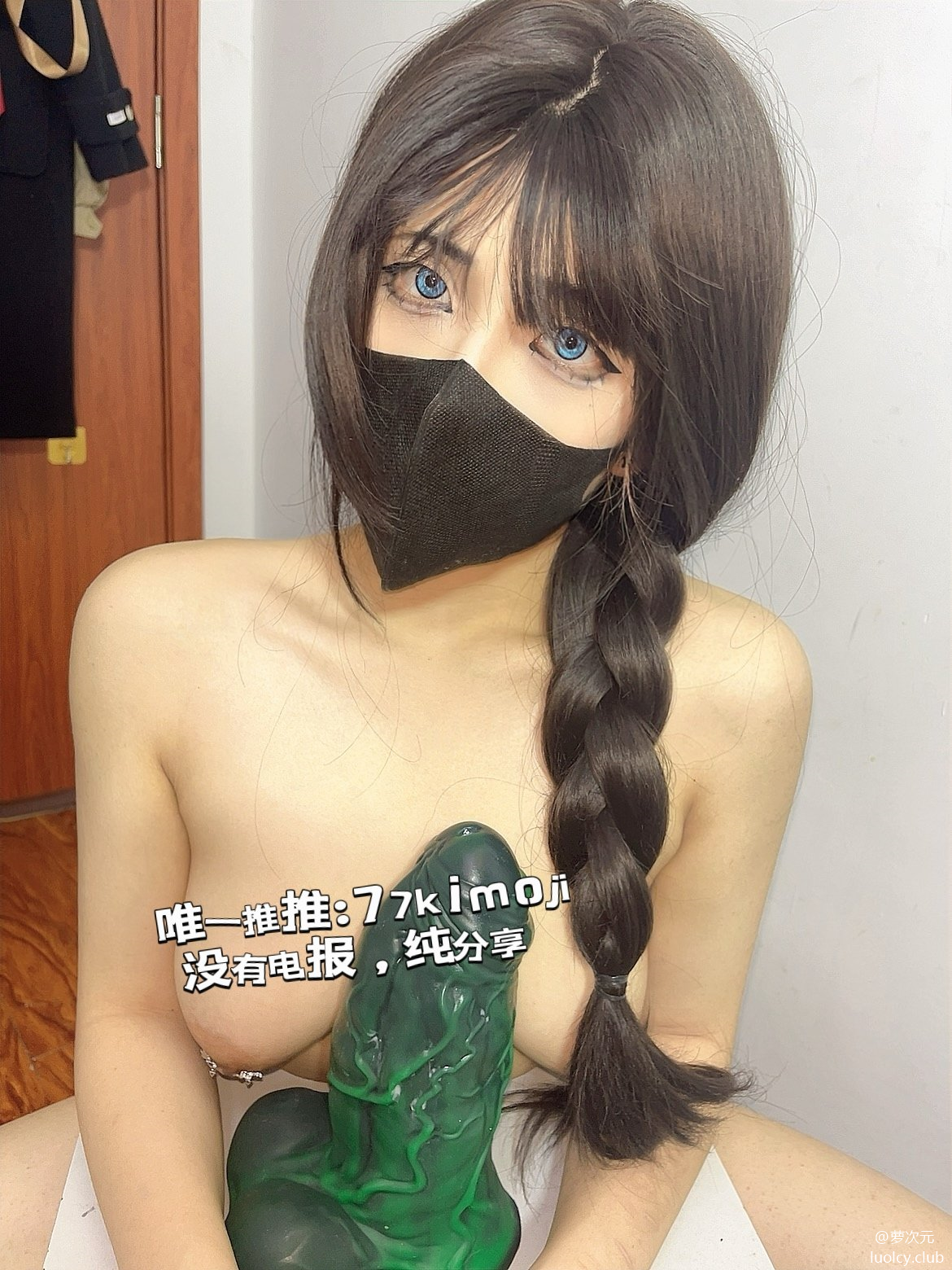 国产盘点那些打乳钉-乳环-阴环博主的骚货合集15.6G，新增柒柒77kimoji去重合集