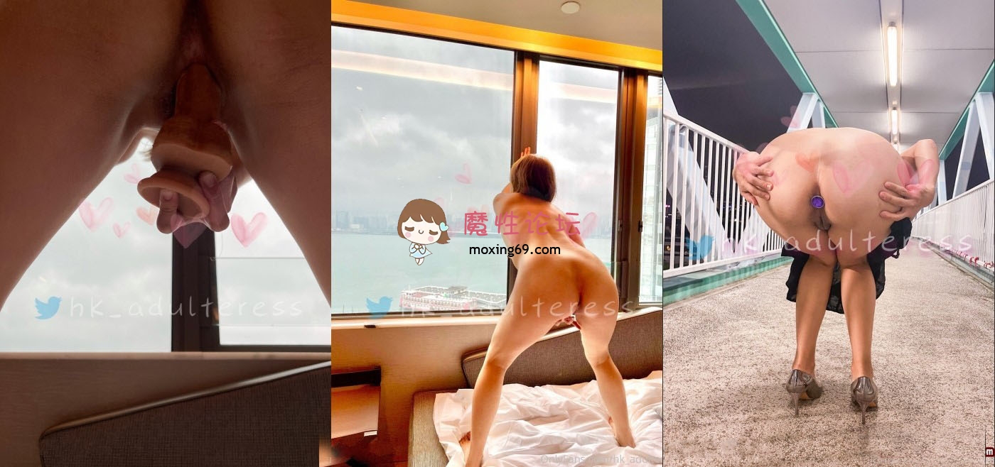 国产自拍推特大波乳钉露出癖绿帽人妻《奸妇》户外露出约单身猛男3P无套内射[1V1540M][BT]