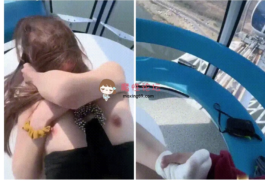 国产自拍潍坊渤海之眼摩天轮高空做爱❤️野战视频独家曝光 舌钉 [1v+139M][百度网盘]