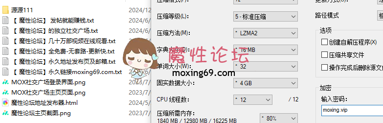直播超粉校花足交诱惑《新人源源》舌钉口交,刚下海就被干,跪马桶上被操!