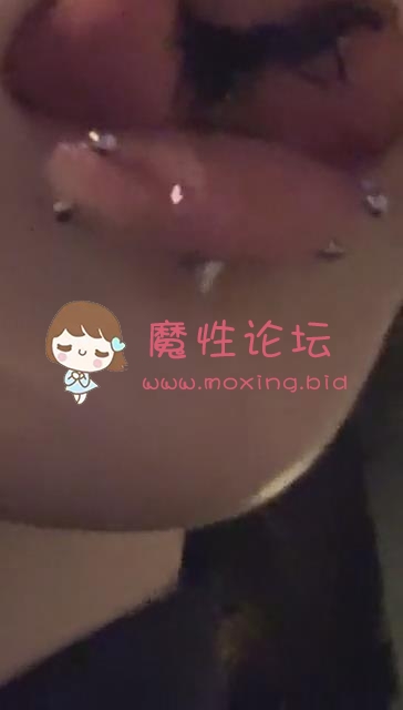 求助求这个同类的资源，舌头分叉 唇钉