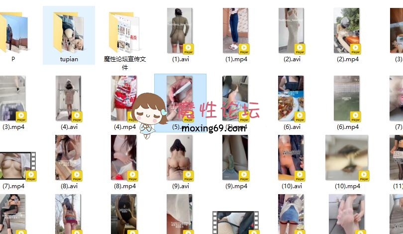 国产国产顶级骚货长腿福利姬仙女吖，真空露出，上阴蒂钉