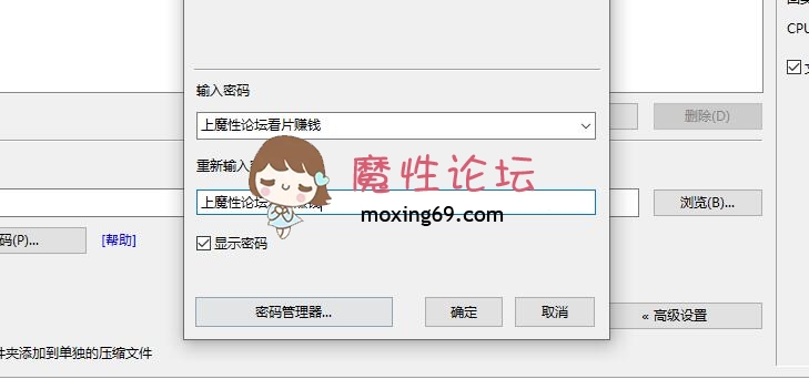 国产国产顶级骚货长腿福利姬仙女吖，真空露出，上阴蒂钉