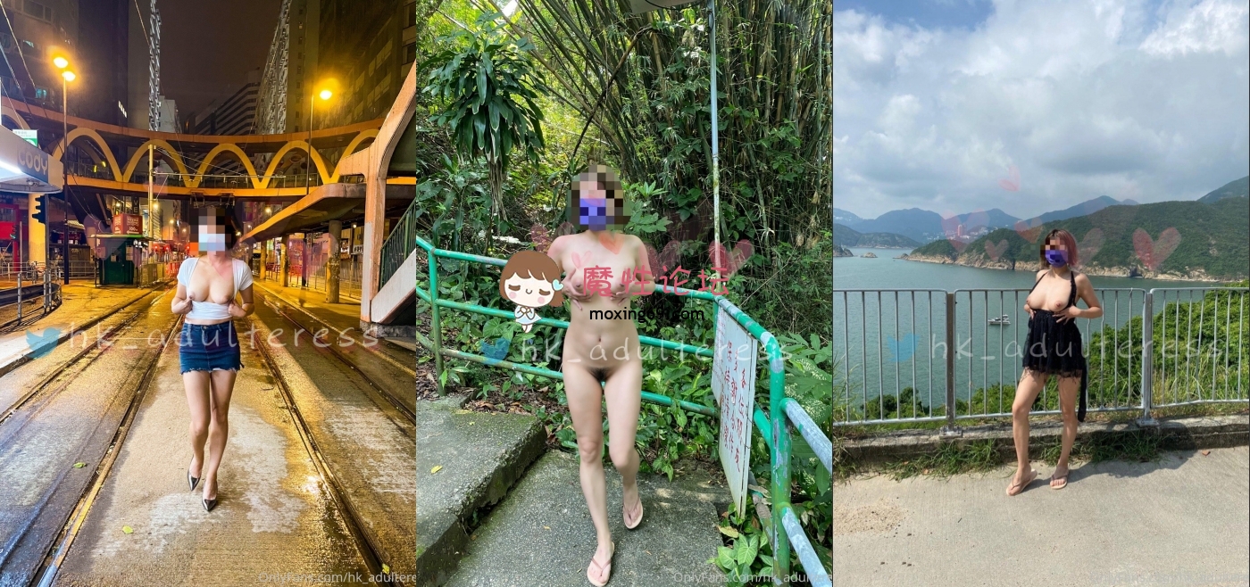 国产自拍推特大波乳钉露出癖绿帽人妻《奸妇》户外露出约单身猛男3P无套内射[1V1700M][BT]