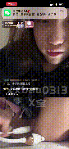 直播直播双视角 [抖音B站快手等]反差婊双视角直播合集 [390V57.7G]