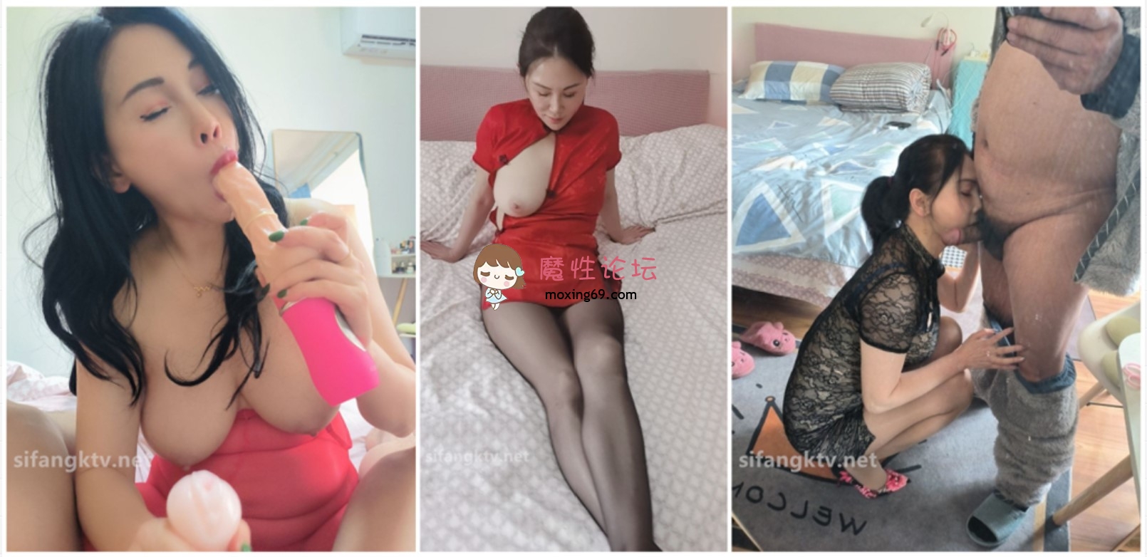 国产自拍《快手》熟女人妻『桃桃』私拍大尺度56V 大奶肥臀与老公单男约炮口交打飞机[1V882M][BT]