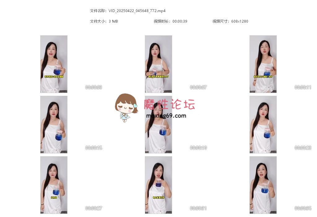 国产自拍[度盘]《快手》大奶黑丝熟女《蓝玫瑰》定制 黄瓜 野外 自慰 啪啪