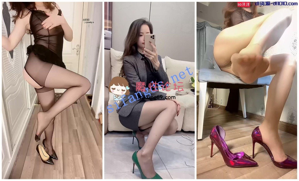 国产自拍[度盘]《快手福利》丝袜高跟御姐《So洋洋》黑丝足高跟丁字诱惑 《1V708.5MB》