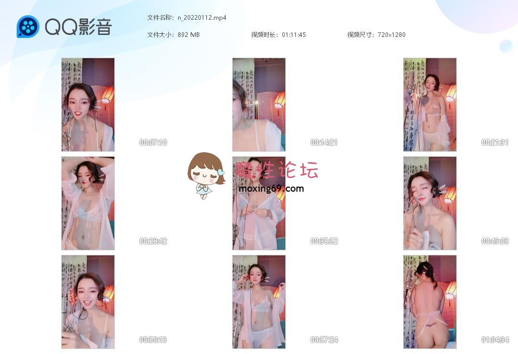 精品搬运快手主播姑奶奶私下火辣骚舞