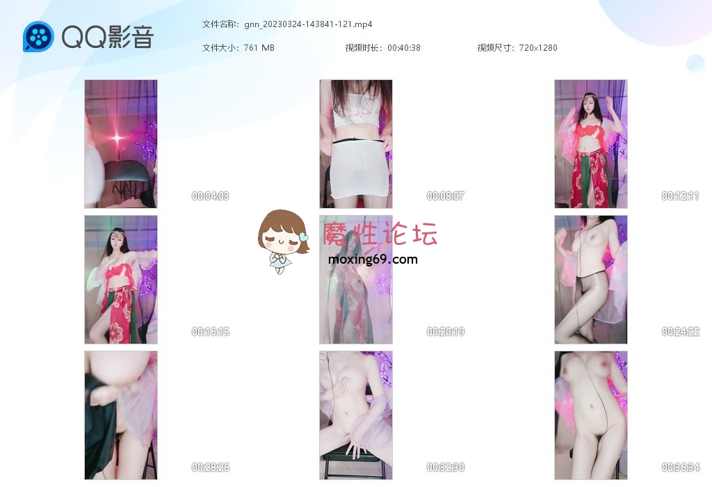 精品搬运快手主播姑奶奶私下火辣骚舞