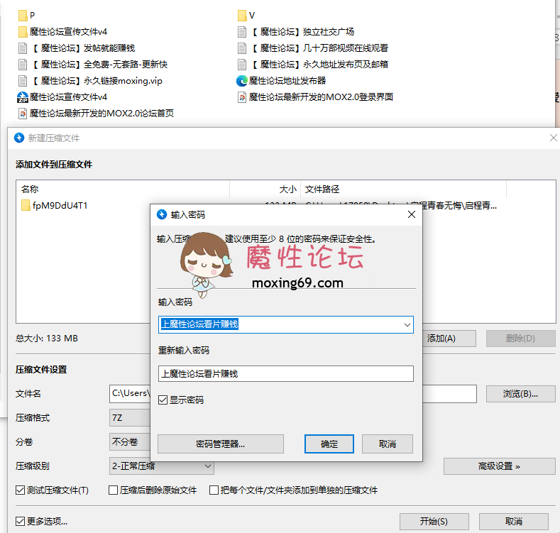 国产自拍[度盘]《快手福利》苗条骚妹《启程青春无悔》骚舞福利性感丁字裤太完美 高颜值人也美