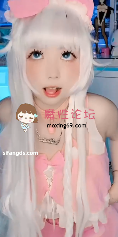 主播《度盘》《快手丨佳佳拖把》300W粉丝嫩妹 XXXX 付费私拍大尺度 情趣无内漏点阿黑颜全果骚诱 (1V-9分12-256M)