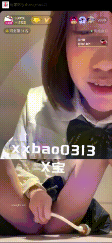 直播直播双视角 [抖音B站快手等]反差婊双视角直播合集 [390V57.7G]