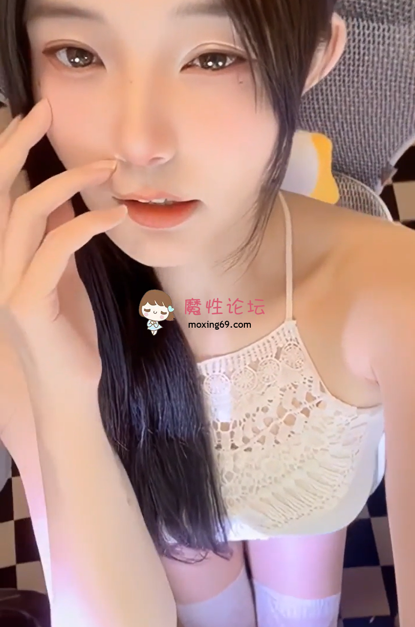 主播快手 - 北北 男友视角福利级热舞 特写丝足《26V+1.2G-百度》