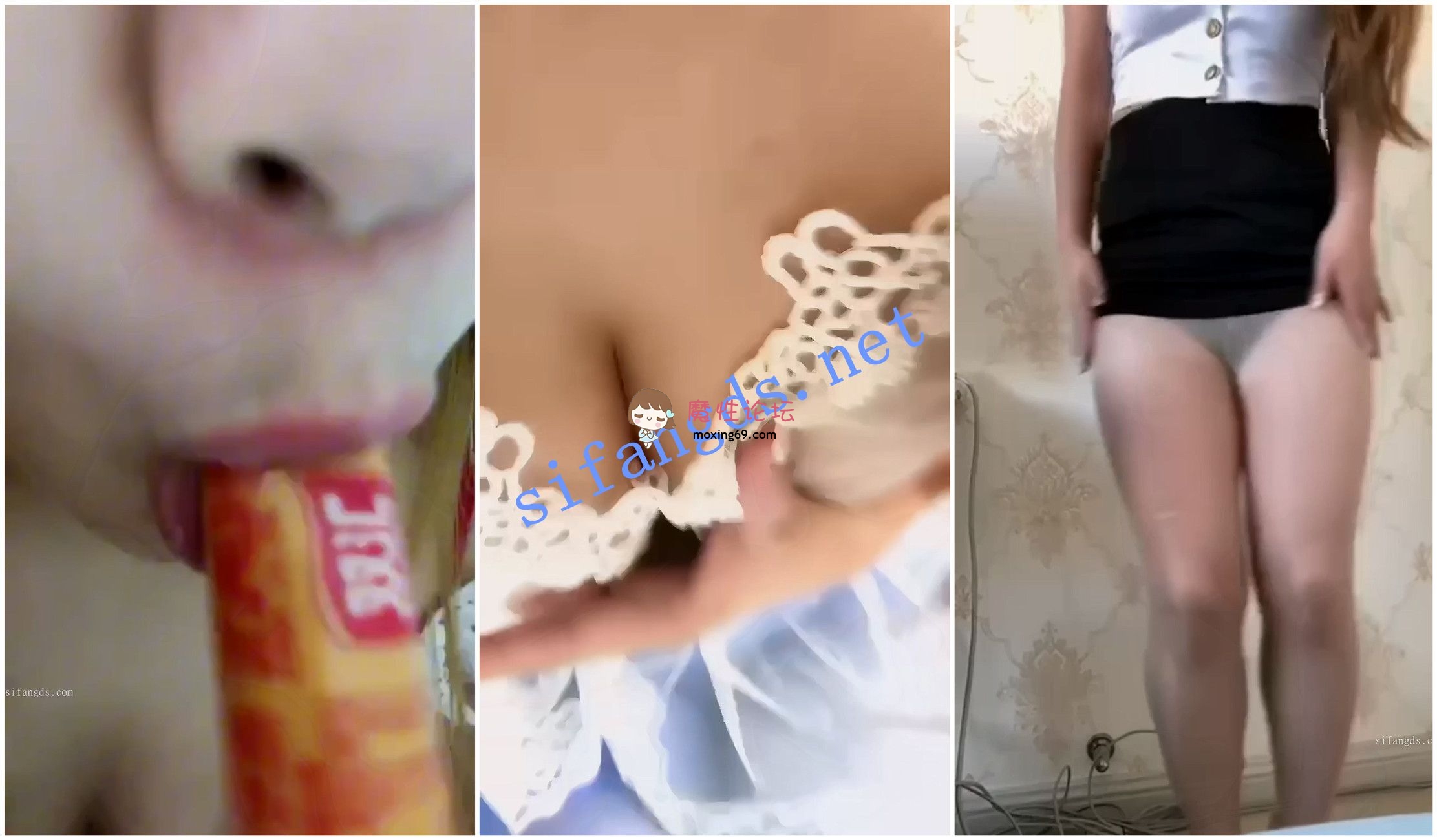 主播《快手福利》《小妖精朵朵-辛辣酱酱》自慰白浆丝足诱惑