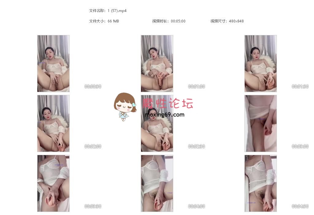 国产自拍[度盘]快手复出网红亦可馨-平面模特御姐定制露脸自慰