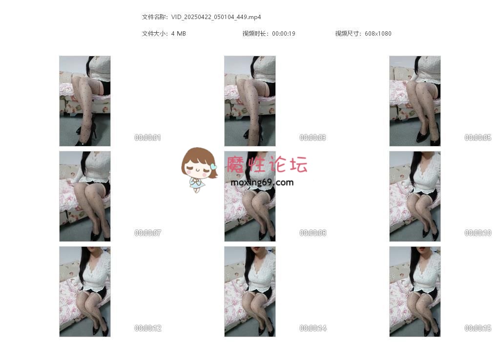 国产自拍[度盘]《快手》大奶黑丝熟女《蓝玫瑰》定制 黄瓜 野外 自慰 啪啪