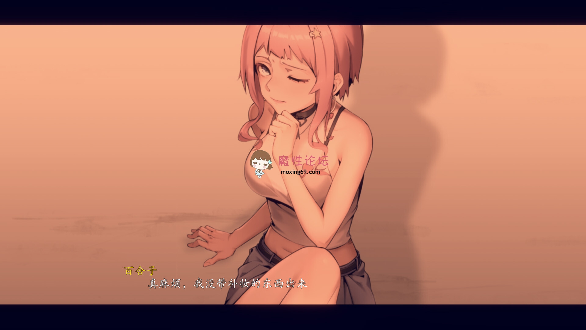 端游《SLG-中文》月之镜-Lunar Mirror V0.72 STEAM官中《4.8G-度盘》