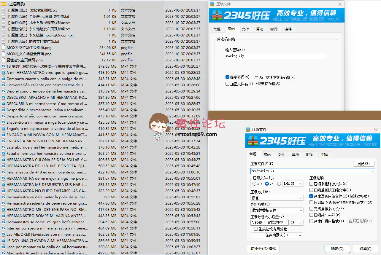 欧美P站—SweetProduction 高质量拉美裔美女 丰臀诱人 完美后入、女上