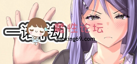 端游《PC-SLG-中文》一诺千劫 A Promise Best Left Unkept V1.0.0 STEAM官方中文版《2.6G-度盘》