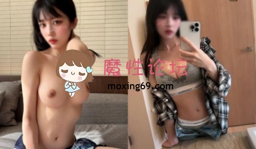 国产自拍三上悠亚鞠婧祎合体 日本21岁国宝级高颜值爆血管身材混血人气女网黄「れち」「room_103」OF纯爱私拍 [NV5.4G][百度]