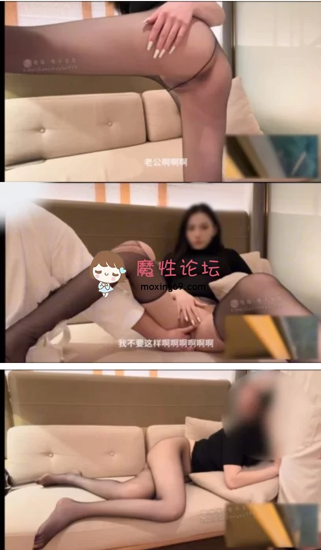 国产自拍推特新晋高质量NTR绿帽夫妻明星颜值极品人妻「ROSEWU」丈 [合集+1.1G][百度网盘]