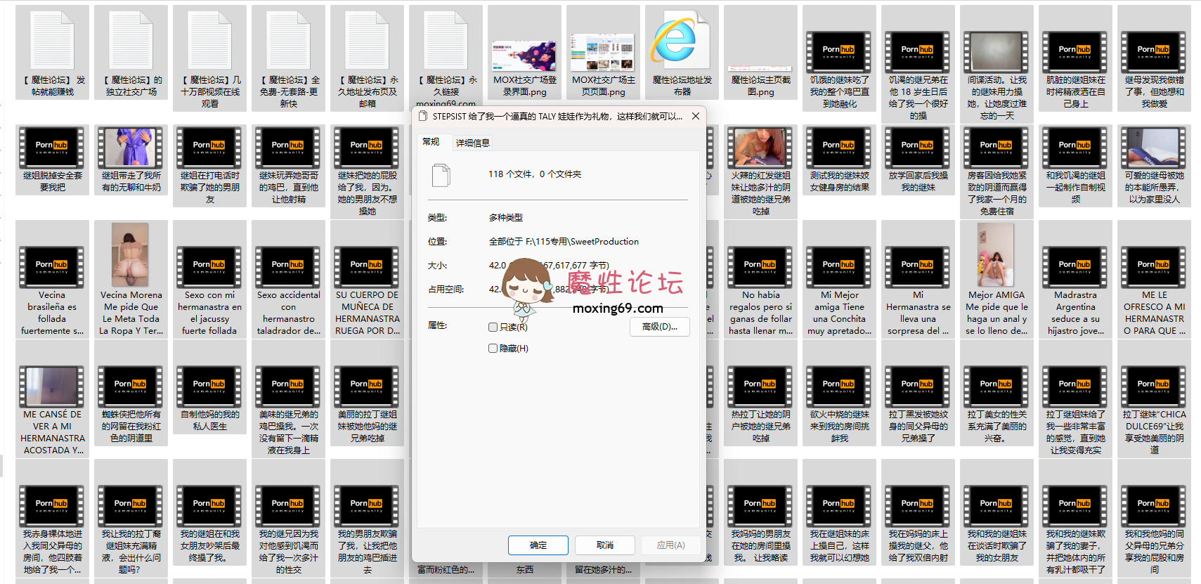 欧美P站—SweetProduction 高质量拉美裔美女 丰臀诱人 完美后入、女上