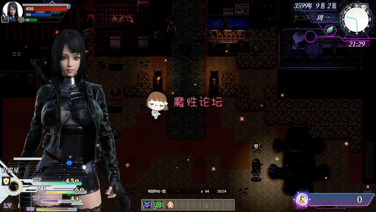 端游《PC-RPG-中文》惑星游侠：Planet Rogue V0.4.2.10 STEAM官方中文版《2.1G-度盘》