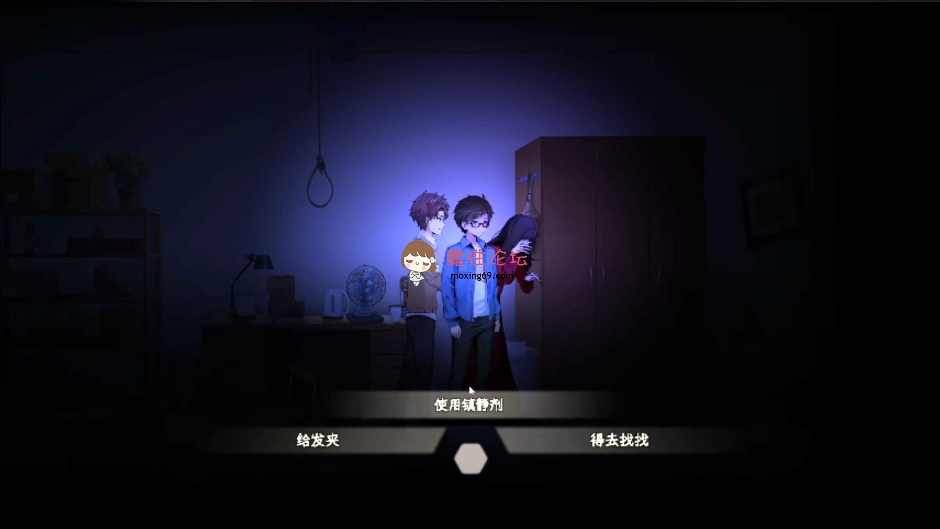 端游《SLG-中文》月之镜-Lunar Mirror V0.72 STEAM官中《4.8G-度盘》