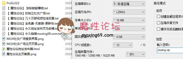 欧美欧美高清唯美系列《FrolicMe》 女情色导演艺术系列，古典油画般的质感。