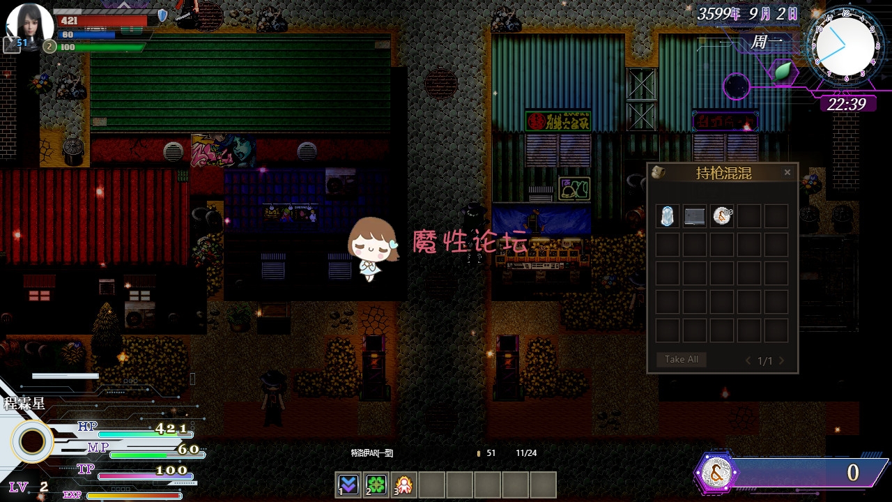 端游《RPG-中文》惑星游侠：Planet-Rogue V0.4.2.10 STEAM官中《2.1G-度盘》