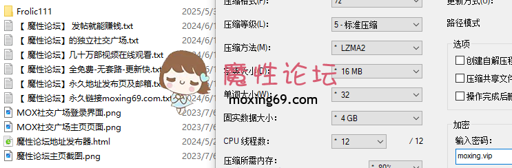 欧美欧美高清唯美系列《FrolicMe》 女情色导演艺术系列，古典油画般的质感。