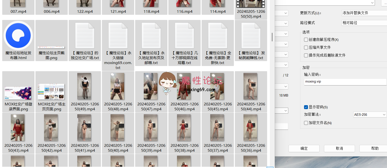 国产推特顶级福利姬 露脸裸舞小西西和活章鱼子宫调教小狗PRO 福利群完整全集