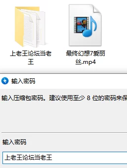 雪乃cos最终幻想爱丽丝，肉丝jio摩擦肉棒足交❤️ [1v-937mb]
