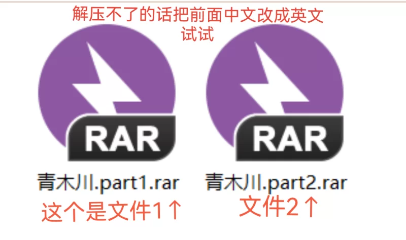 青木川 - 足交小合集 [8v-4.2GB]