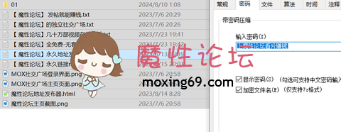 网红(10.14新作更新7V9G)顶级高颜值网红女神《 KiKi酱(Bigo 小野猫)》极致诱惑 近距离口交 特写阳具合集《64V-57G》