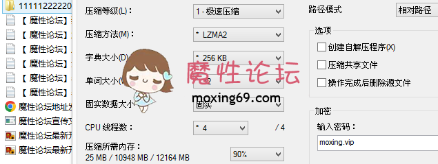 国产SP站，极品女神《Kiki-2025》小野猫，极品女神，绝顶尤物，斩男女神，各种丝袜，SM自玩，大秀喷水合集7