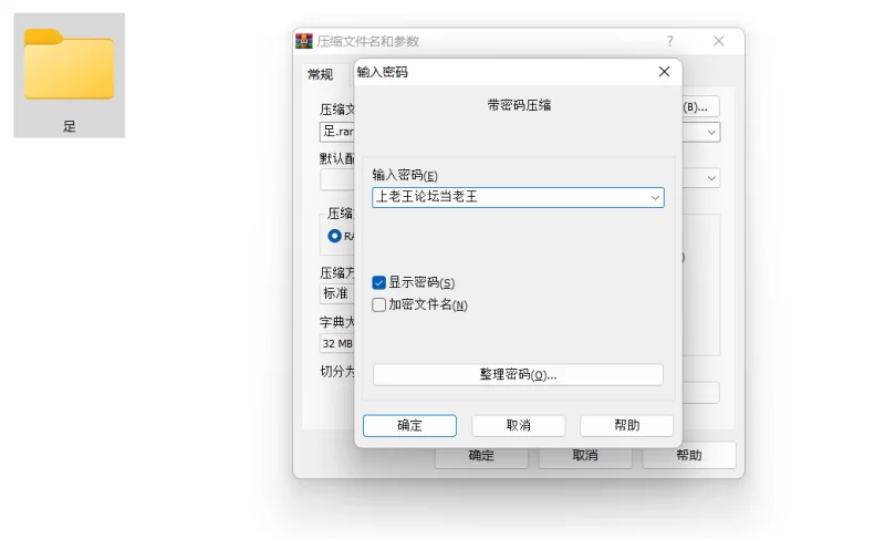 足控合集 [74v-11GB]
