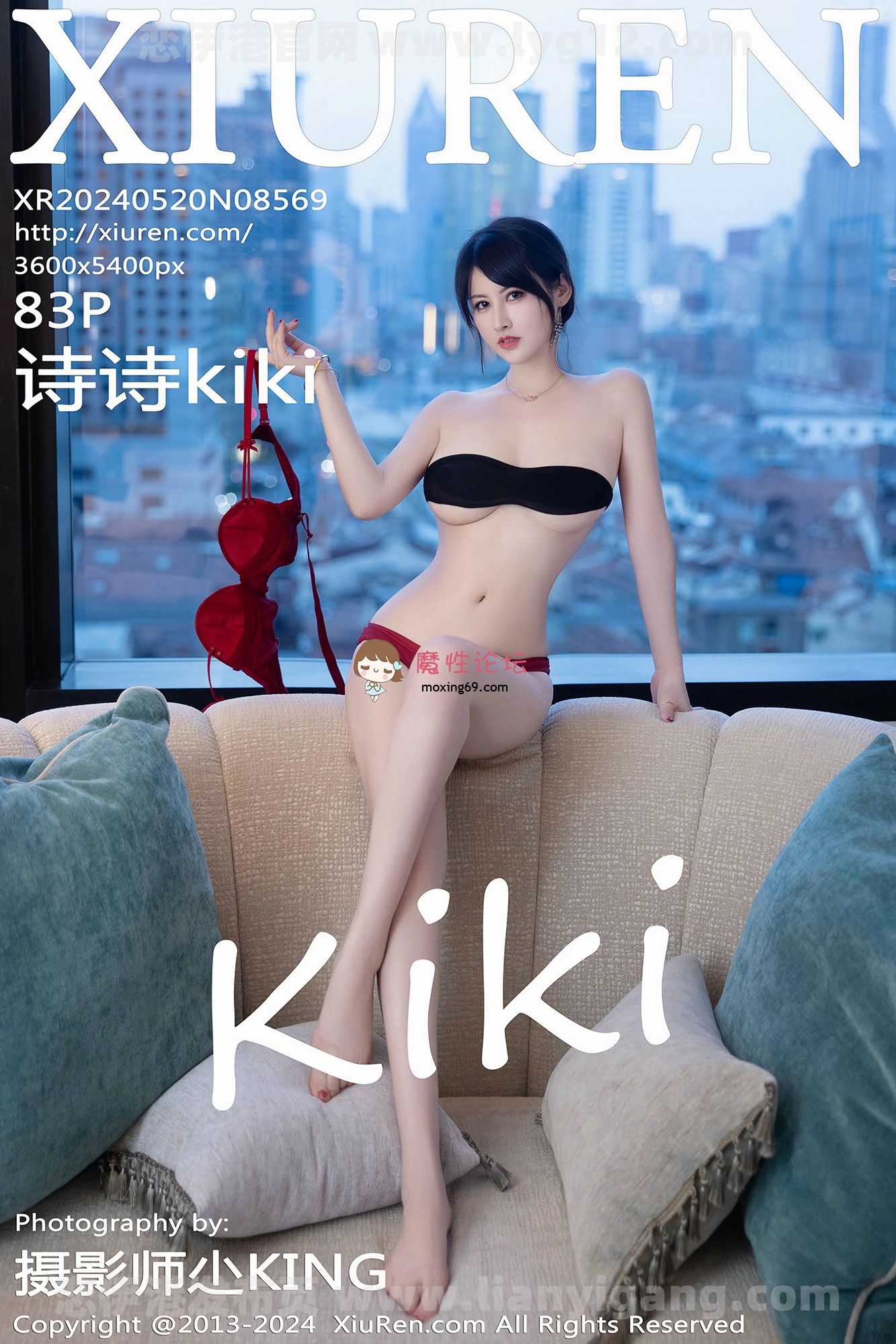 福利[Xiuren秀人] 2024.05.20 No.8569 诗诗kiki [83P-135.8 MB][百度网盘]