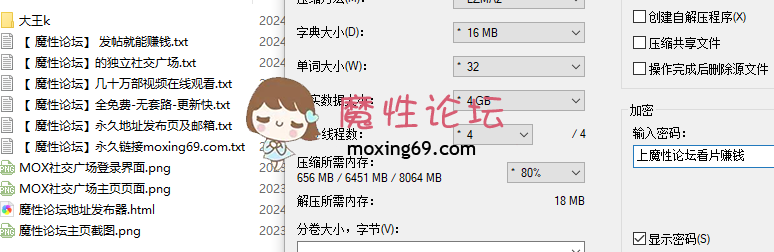 国产《kiki爱爸爸》人鱼线女神，尺度突破！全脸全裸自慰！